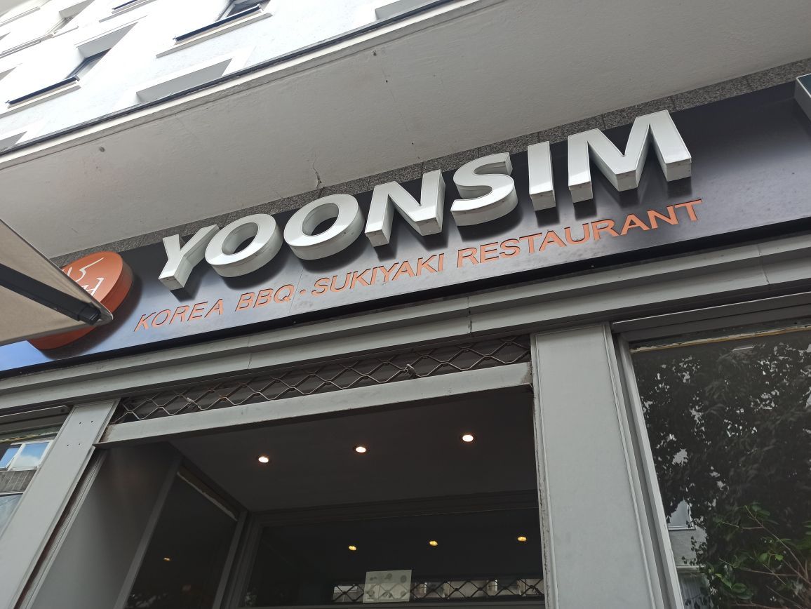 Yoonsim, Düsseldorf, Juli 2022